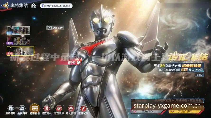 亚星游戏版本更新下载不了怎么办？这些方法帮你搞定